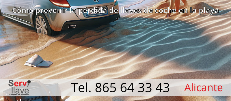 Cómo prevenir la pérdida de llaves de coche en la playa Cómo prevenir la pérdida de llaves de coche en la playa