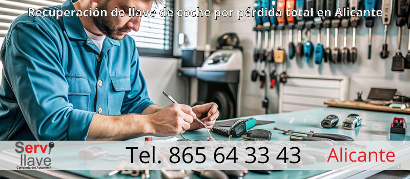 Recuperación de llave de coche por pérdida total en Alicante