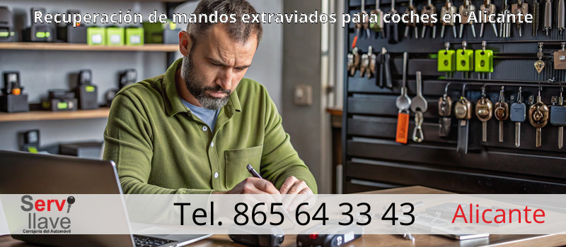 Recuperación de mandos extraviados para coches en Alicante Recuperación de mandos extraviados para coches en Alicante