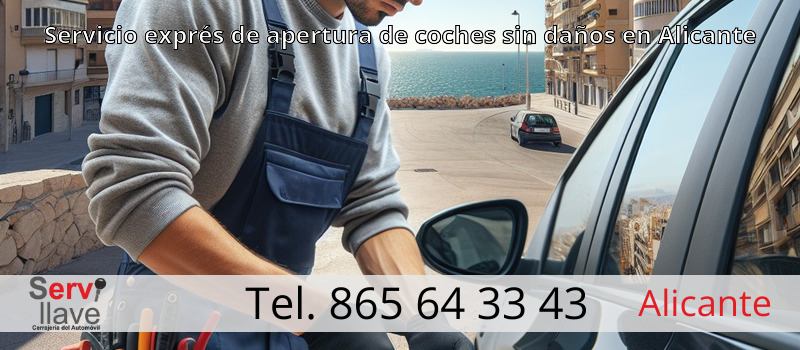 Servicio exprés de apertura de coches sin daños en Alicante Servicio exprés de apertura de coches sin daños en Alicante
